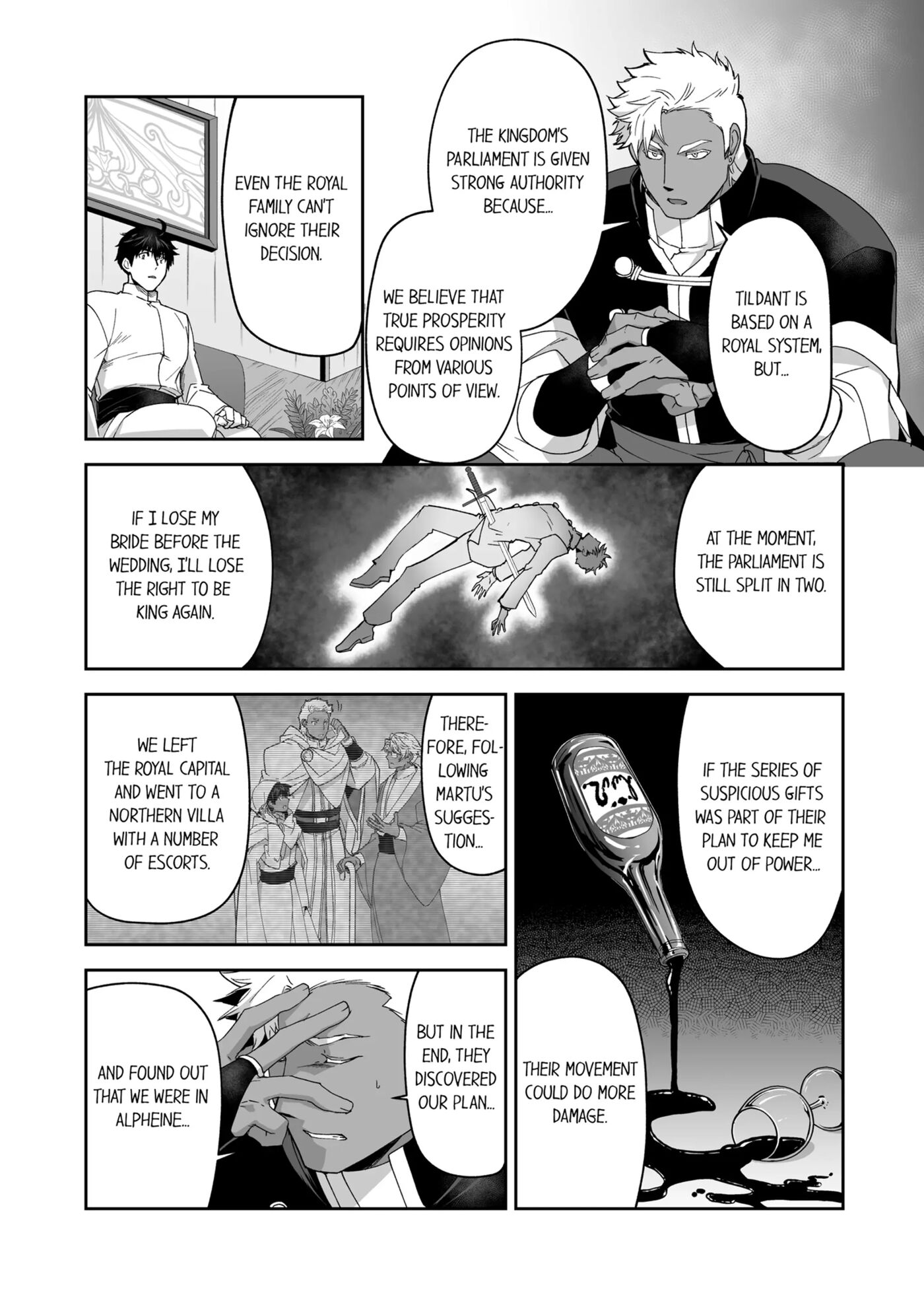 The Titan's Bride [yaoi] Chapter 2000 Page 194